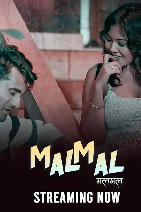 Malmal [Makhan] Watch & Download Now