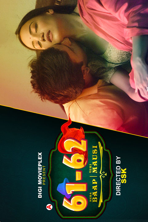 Mera Baap Teri Mausi [DigiMoviePlex] Watch & Download Now