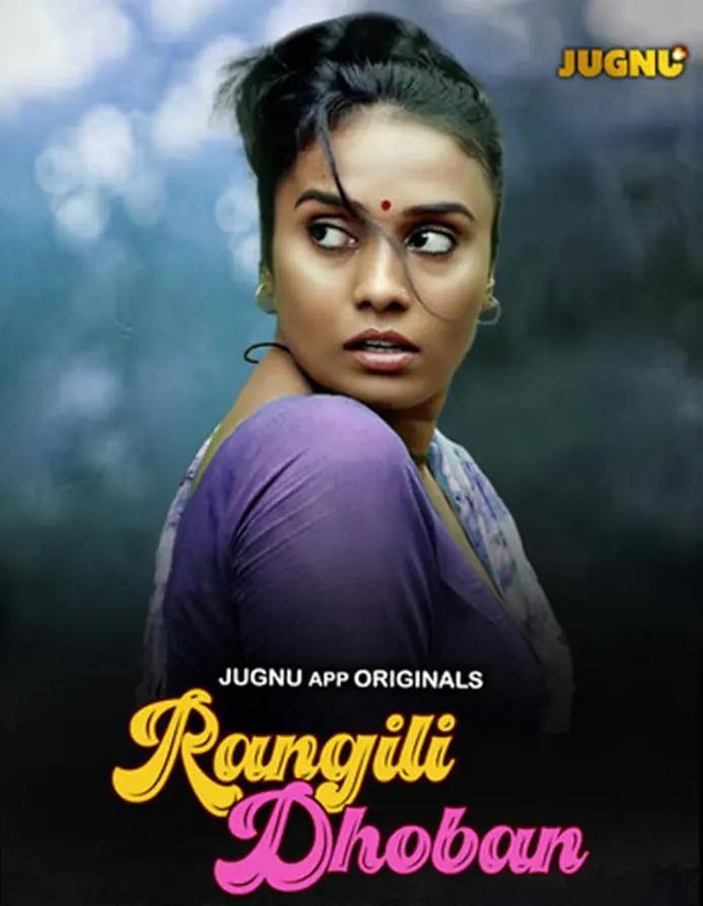 Rangili Dobhan (2024) Watch & Download Now