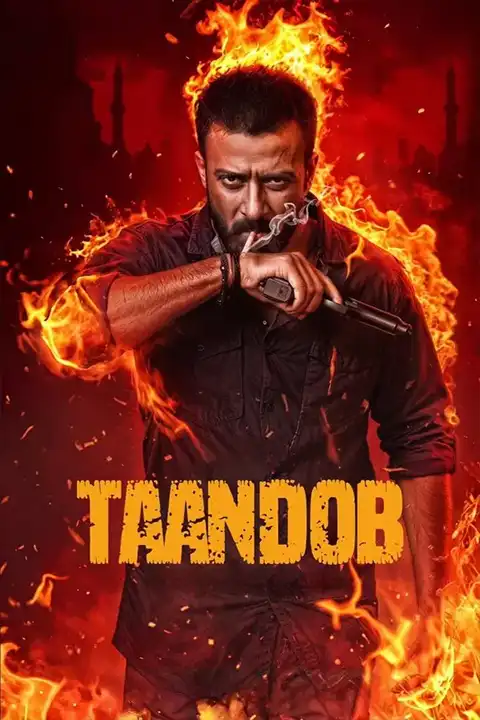 Taandob (2025) Watch & Download Now