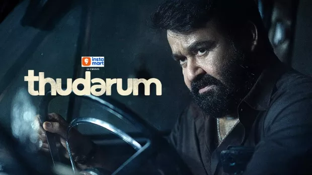 Watch Online | Thudarum (2025)