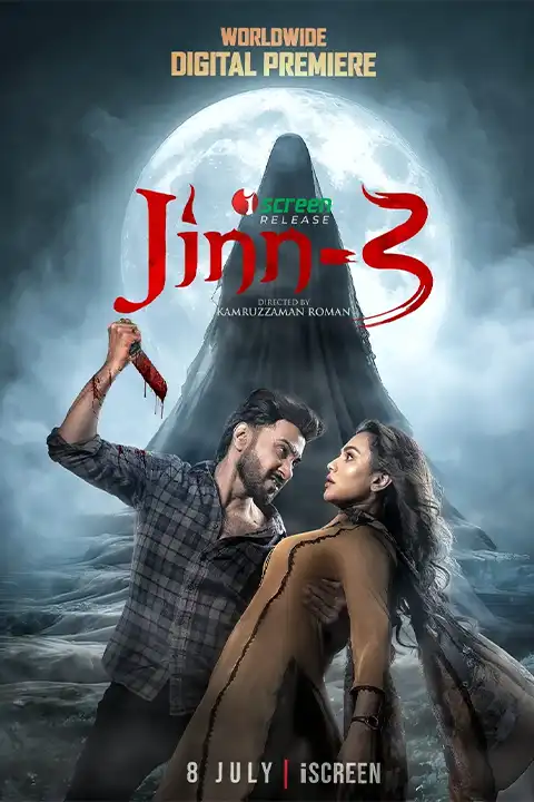 Jinn 3 (2025) Watch & Download Now